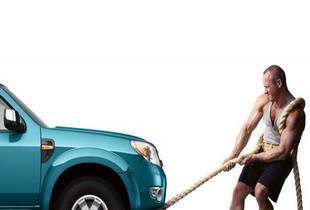 Можно ли буксировать автомобиль с АКПП? Можно ли буксировать автомобиль с АКПП?